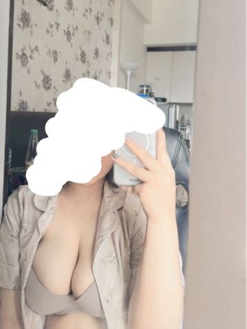 Галя