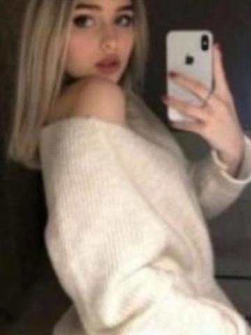 Лея